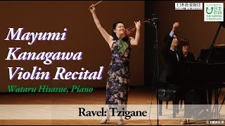 Download lagu 日本音楽財団◆Ravel: Tzigane mp3 Download lagu 日本音楽財団◆Ravel: Tzigane mp3