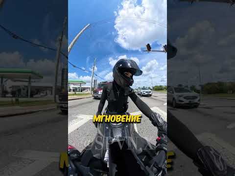 Байкерша встретила КОПА под прикрытием!😏👮