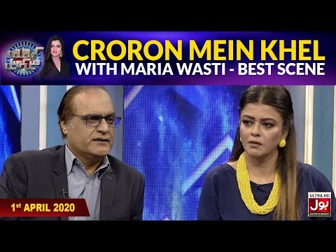 Mehmood Aslam In Croron Mein Khel With Maria Wasti | Best Scene | 1st April 2020