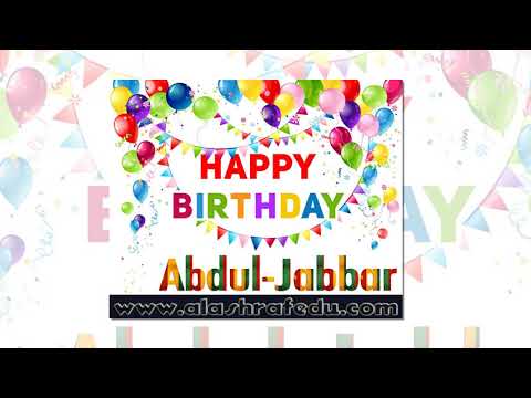 Happy Birthday, Abdul Jabbar