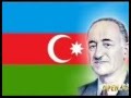С чего начинается Родина Азербайджан ! Гимн ! 