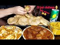 25 PURI EATING CHALLENGE ASMR Luchi Puri Cholar Dal Spicy Dum Aloo Shahi Paneer Food Challenge