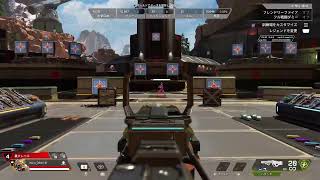 [Apex]ハボック撃つだけ　11日目