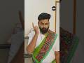 Nayi Kaamwali Bai Shorts Shorts Break