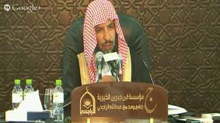 شرح دفع إيهام الاضطراب عن آيات الكتاب لمعالي الشيخ أ د  سعد بن ناصر الشثري 4 image