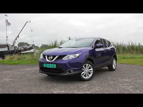 Nissan Qashqai (2021 - heden)