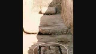 House of Hazrat Muhammad S.A.W.mp4