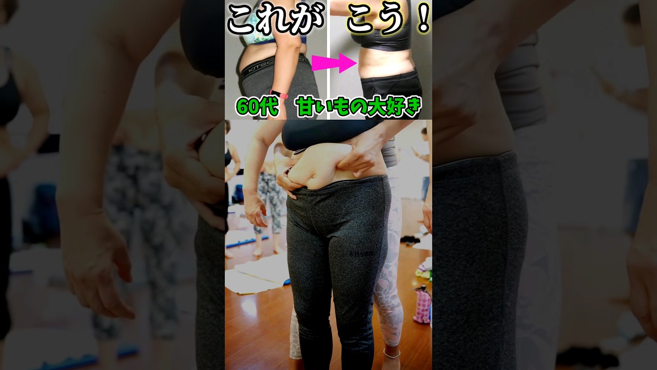 話題のつまぷる体験してきました！ #つまぷる