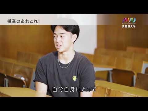 法律学科 授業のあれこれ！
