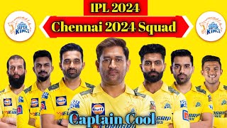 IPL 2024 | Chennai Super Kings Team Squad For IPL 2024 | CSK Squad | IPL 2024 CSK Team 😍😍