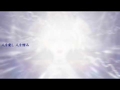 Ciel Nosurge 天地咆吼 (Tenchi Houkou) with lyrics