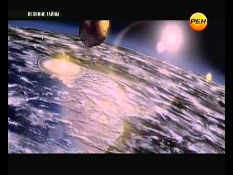 Великие Тайны. 20-й выпуск. "Марсианские хроники" (эфир 09.03.2013)РЕН-ТВ