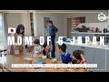 Daily Life In Japan Mom Of 6 Kids Morning Routine Of A Japanese Large Family Mom