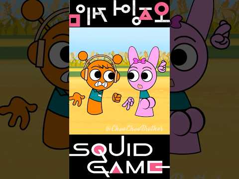 POV Squid Game Red Light Green Light Challenge - Oren vs Pinki | Incredibox Sprunki #incredibox