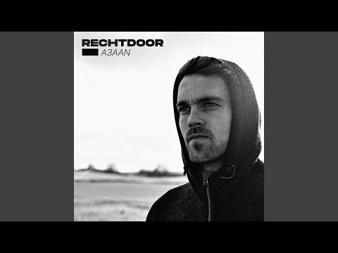 Buikgevoel (feat. Bram & WIM)