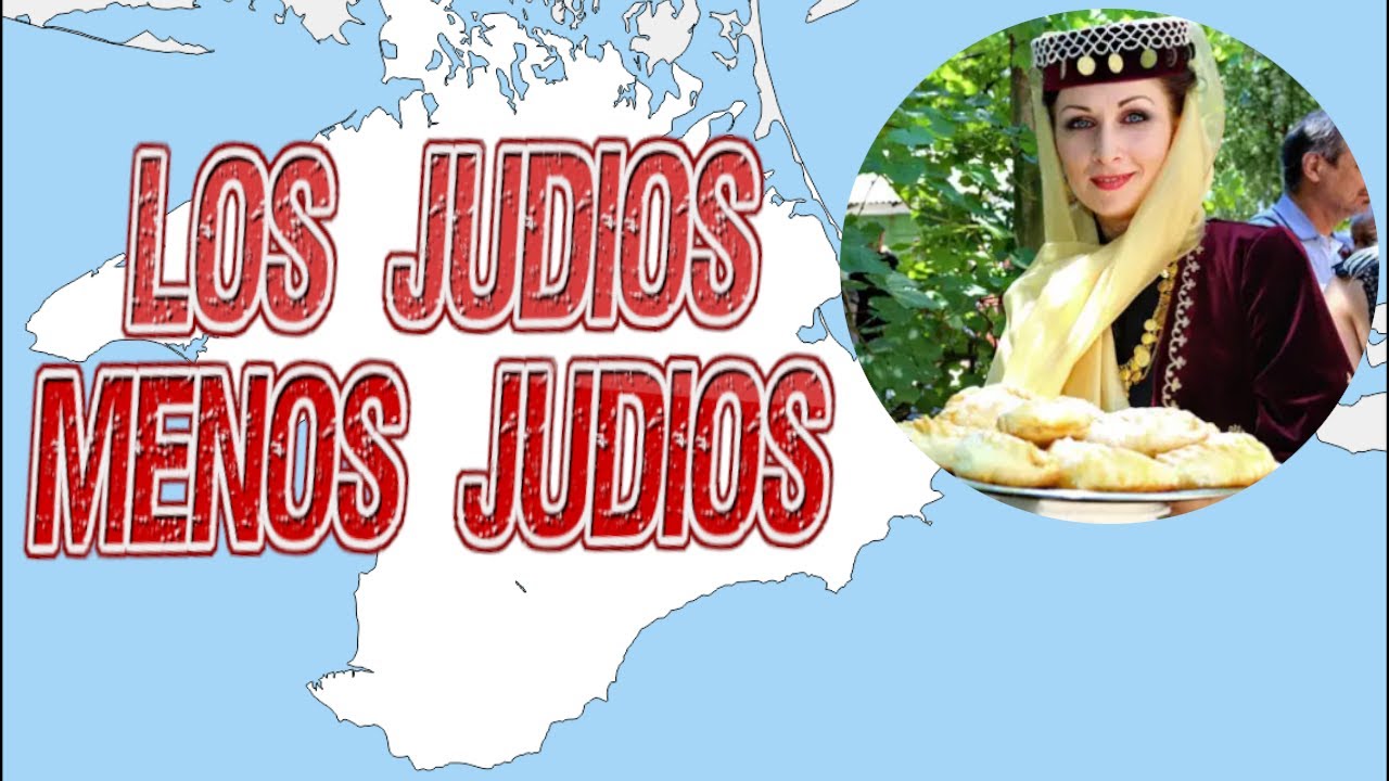 El curioso caso de los Caraítas