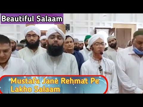 Good Friday Peace After Namaz And Happy Friday