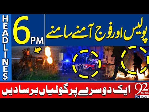 Police and Army Open Fire on Each Other | Headlines 6PM | 92 News HD