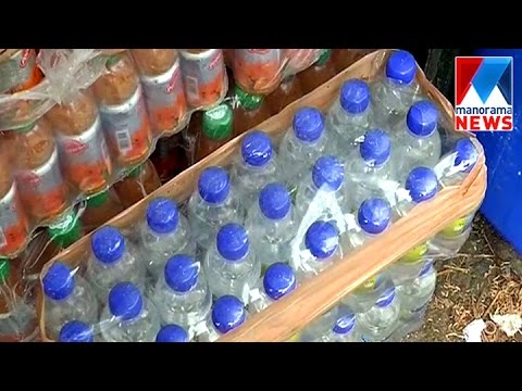 Was natürlich von Kerzen Behandlung vitaprost Beschreibung des Prostata-Adenom