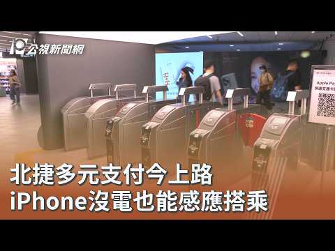 youtube影片