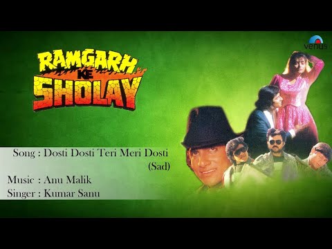 Poster teri meri dosti (sad version)
