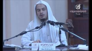 صورة تمارين أصول الفقه 19 التعارض والترجيح - عامر بهجت - التأهيل الفقهي