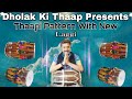 How To Play Laggi Thaapi Pattern New Variations