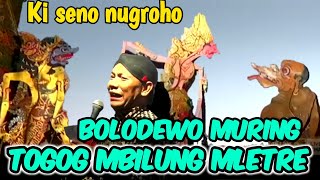 Download lagu TOGOG MBILUNG GAWE ULAH BOLODEWO NGAMUK || KI SENO NUGROHO@wargoseni mp3