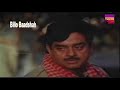 Miljul Kar Hum Yuhi Har Pal Video Song Shatrughan Sinha Govinda Neelam