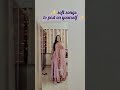 Instagram Story Songs To Put On Yourself Instagram Instastory
