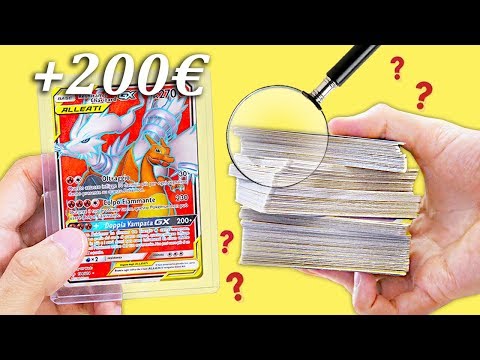 LA CARTA POKEMON GX FULL ART PIÙ RARA IN ASSOLUTO! *TRIO AL COMPLETO!!*