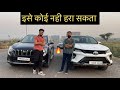 Fortuner Vs Xuv 700 Petrol Drag Race
