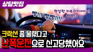 바카라 필승법