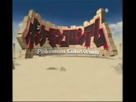Pokémon Colosseum - Trailer Japonais (Gamecube)