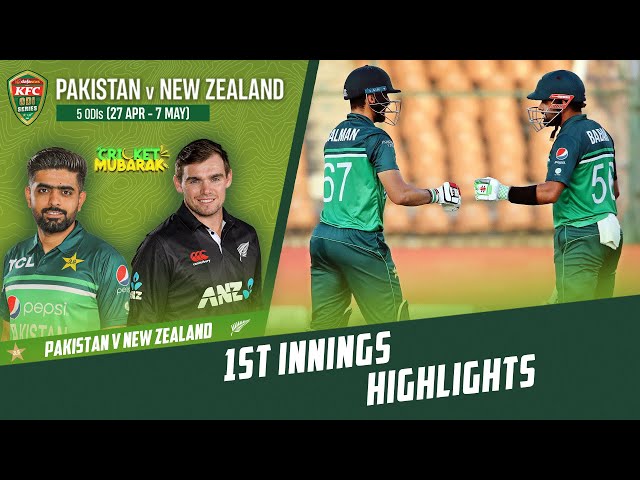 1st Innings Highlights | Pakistan vs New Zealand | 4th ODI 2023 | PCB | M2B2T