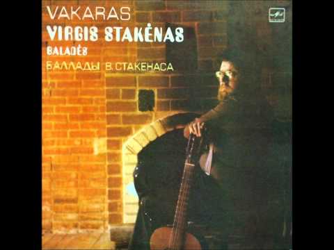 Virgis Stakenas - Antanas