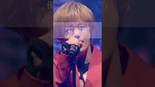 ウソツキ/WHITE JAM #whitejam