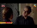 Pyar ke sadqay episode 30 last episode hum tv drama