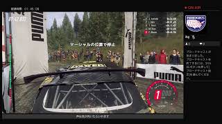 [Dirt Rally 2.0] 　卍　無免許運転　卍　［声なし］