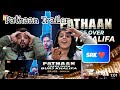 Pathaan Takes Over Burj Khalifa Reaction | Shah Rukh Khan | Siddharth Anand |