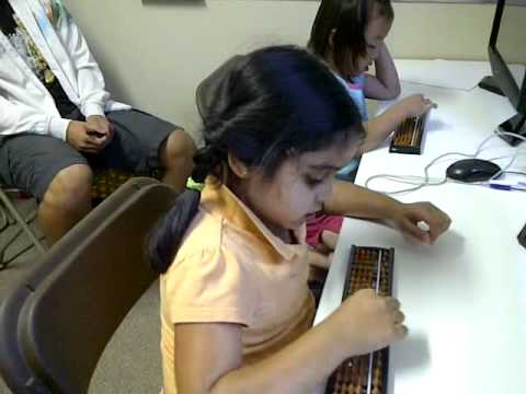 Mental Math Calculations Demonstration