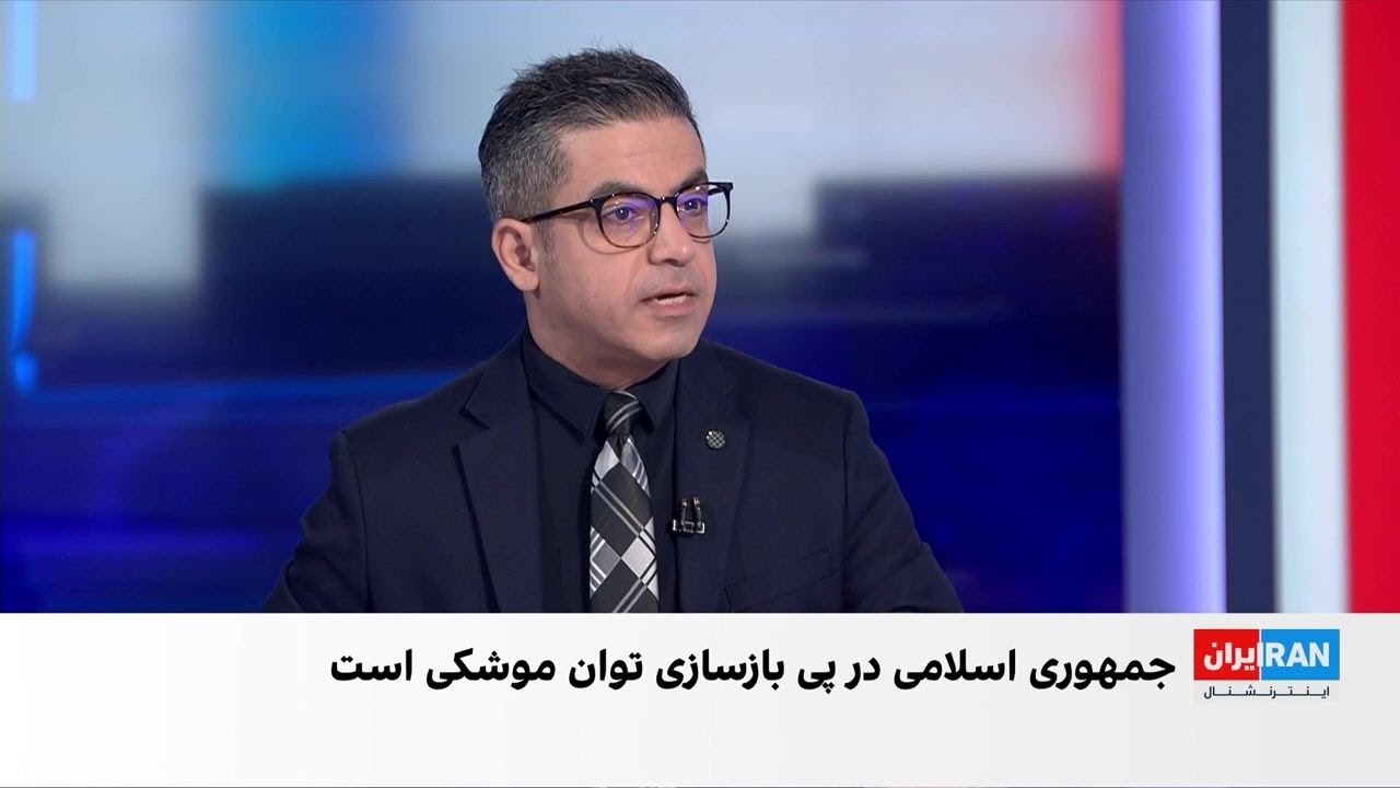 گزارش‌ها از تلاش جمهوری اسلامی برای بازسازی توان موشکی