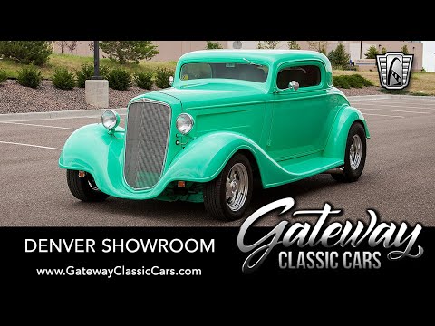 1934 Chevrolet Coupe (CC-1363306) for sale in O'Fallon, Illinois