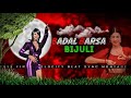 Badal Barsa Bijuli - Beat Sync | Free Fire Best Edited