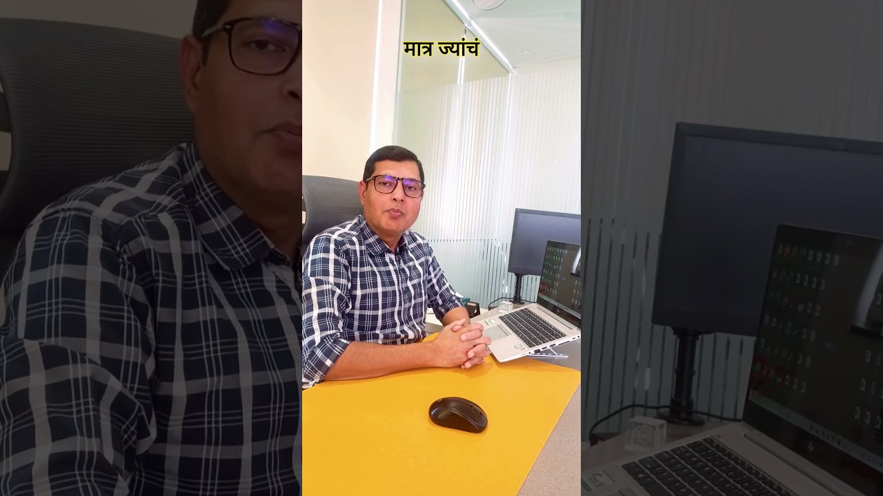 A Big relief for Middle Class!!! Thumbnail