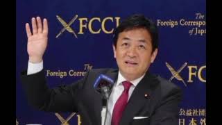 😱🍜【衝撃】玉木雄一郎代表が消費税減税に警鐘⚠️「讃岐のうどん屋はピンチに」外食産業への影響を指摘💥🇯🇵