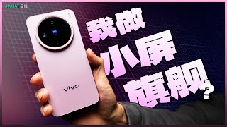 [問題] 兩支一樣的手機 效能完全不同= =?