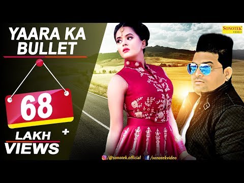 Yaara Ka Bullet — watch video