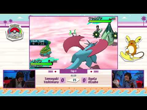 2017 Pokémon World Championships: VG Masters Top 4, Match A
