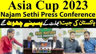 Unbelievable!!! Najam Sethi Surprising Press Confe
